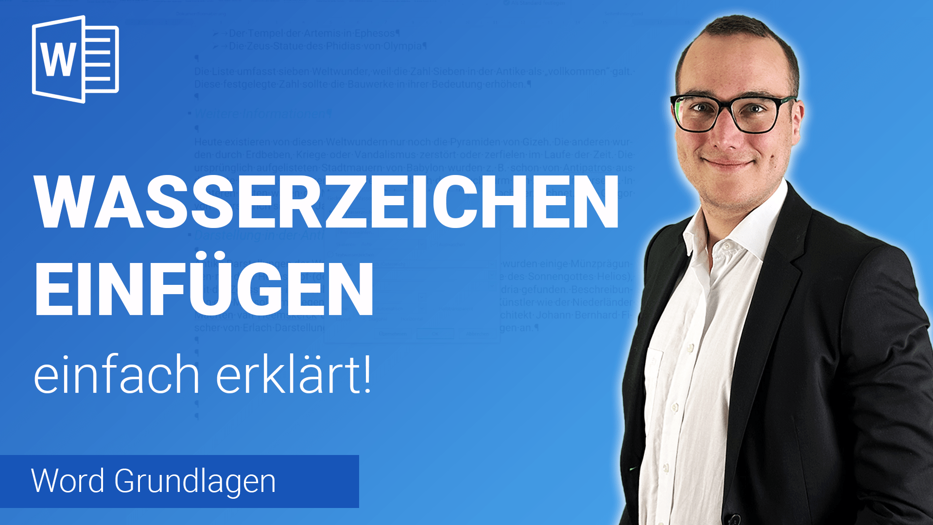 WASSERZEICHEN einfügen einfach erklärt